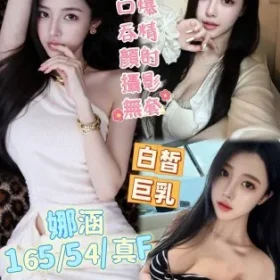 性感女性，时尚服装展示