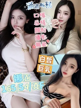 性感女性，时尚服装展示