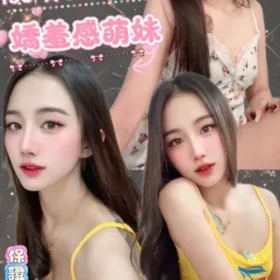 台北定點茶-君玲