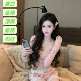 台南定點茶-汪語萱1