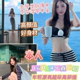 台南定點茶-甜不辣