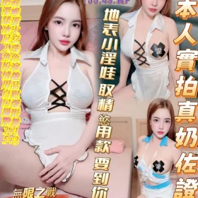 高雄定點茶-左左