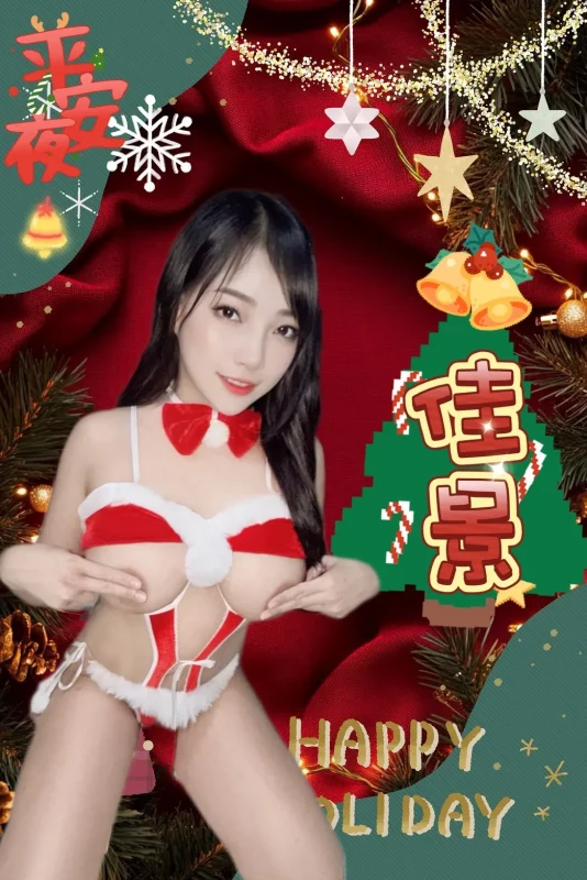 南投定點茶-佳景