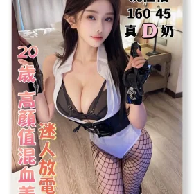 台中定點茶-沈佳怡1