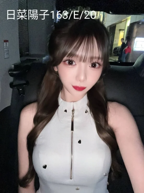 台北外送茶-日菜陽子