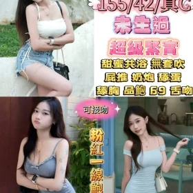 新北定點茶-維尼