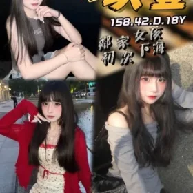 台中外送茶-玖壹