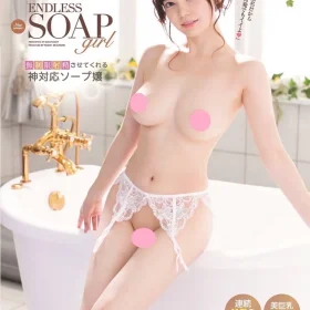 台中外送茶-矢乃花音1