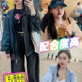 台北定點茶-精靈