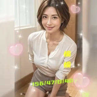 台南定點茶-愉愉