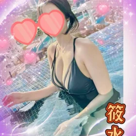 高雄外送茶-筱水1