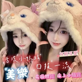 高雄定點茶-美樂