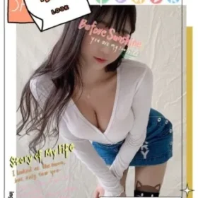 台中外送茶-依依