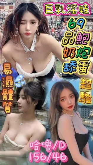 台南定點茶-哈嚕