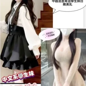 台南定點茶-巧兒