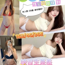 台南定點茶-田詩詩1