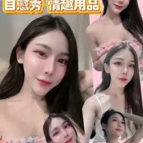 新竹定點茶-檸檬