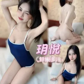 台中定點茶-玥悅