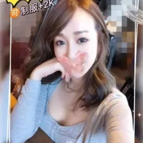 台北外送茶-夏咪