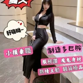 台北定點茶-夏天