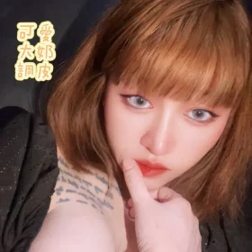 台南定點茶-小傻蛋1