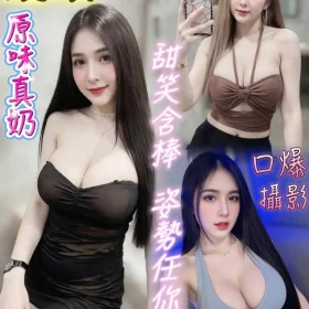 台南定點茶-饅頭