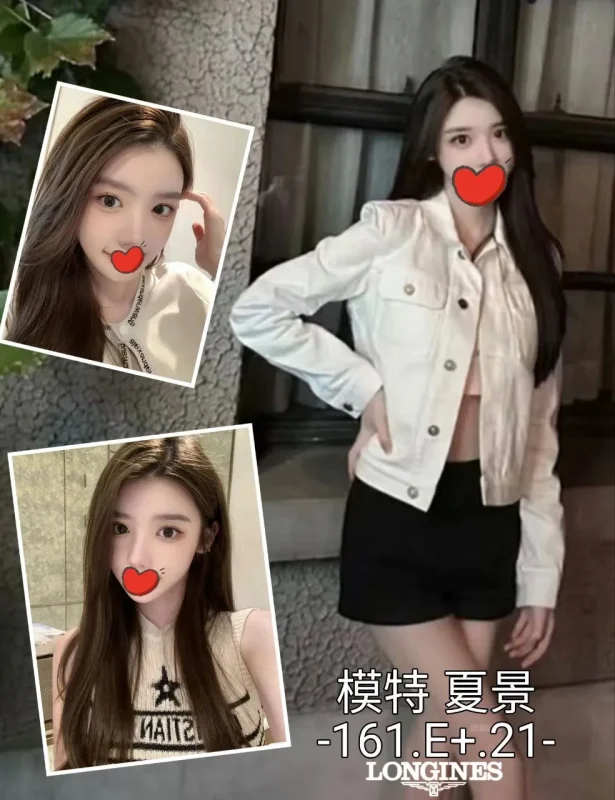 台中外送茶-夏景