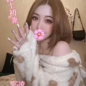 台中外送茶-芯凌