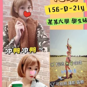 台北定點茶-心璦