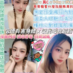 台北定點茶-成熙周