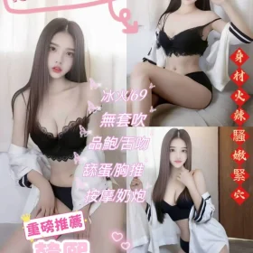 台北定點茶-韓熙