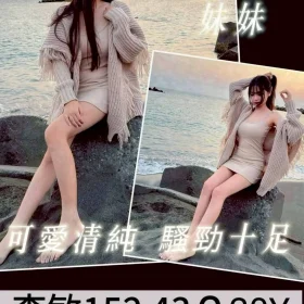 台南外送茶-李敏