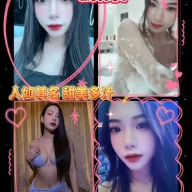 屏東外送茶-鳳梨