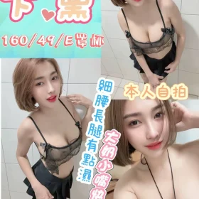 高雄定點茶-卡黛