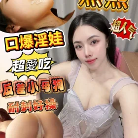 高雄定點茶-熙熙1